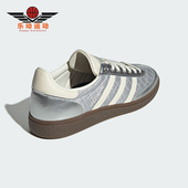 阿迪达斯正品 三叶草男女同款 经典 Adidas 低帮运动休闲板鞋 KJ0853