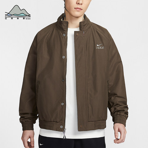 Nike/耐克正品2025冬季款男士日常立领耐穿刺绣外套IQ3705-212