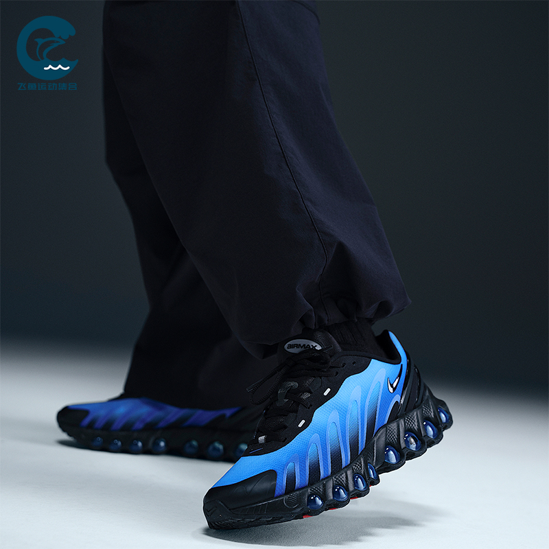 Nike/耐克正品AIR MAX DN8男士耐磨运动气垫减震跑步鞋FQ7860-001
