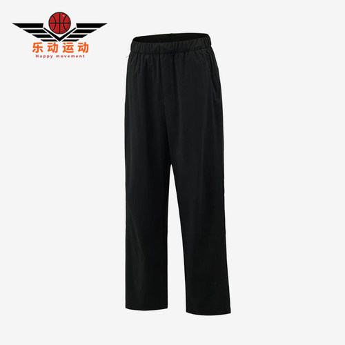 Adidas/阿迪达斯正品BrezeALRPNT新款男经典黑色运动长裤KZ2311