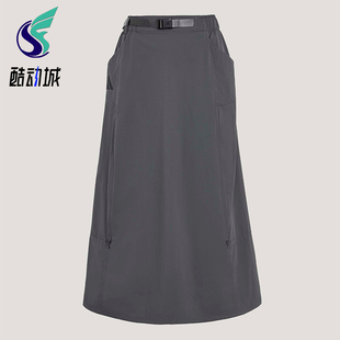 Adidas/阿迪达斯正品XPLORIC SKIRT女士运动户外凉感半身裙KD4418