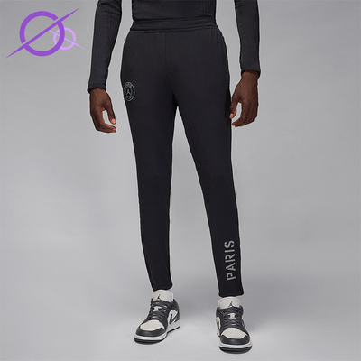 Nike/耐克正品JORDAN男士训练运动修身透气足球长裤IB3637-045