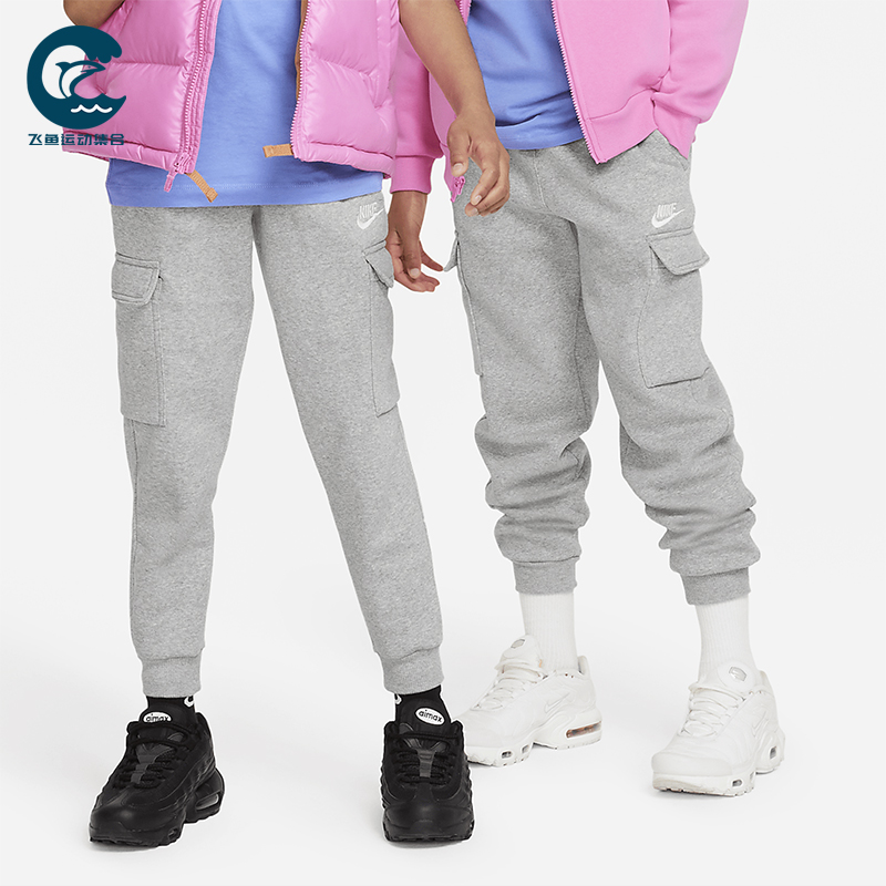 Nike/耐克正品2025秋季款大童日常运动刺绣束脚长裤FD3012-063