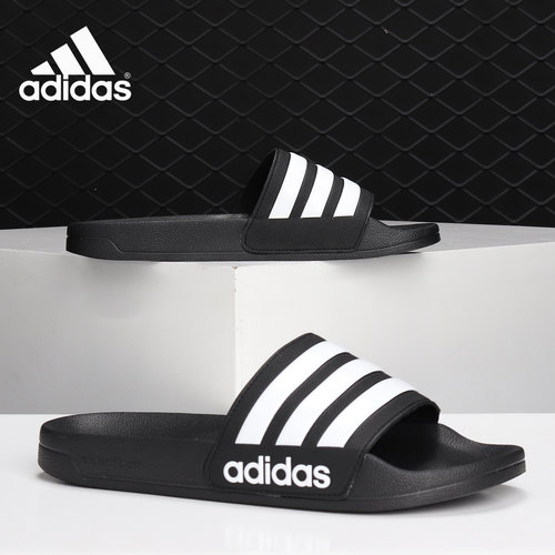 adidas/阿迪达斯正品休闲拖鞋