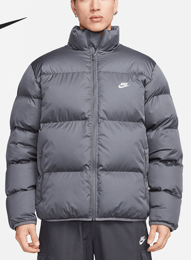 Nike/耐克正品冬季款男士保暖宽松立领户外棉服FB7369-068