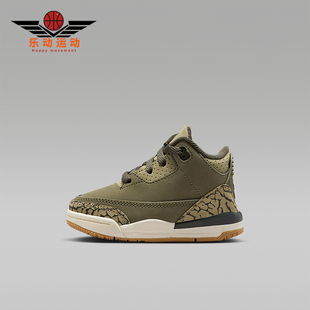 DM0968 JORDAN婴童训练系带轻盈休闲耐磨运动鞋 202 耐克正品 Nike