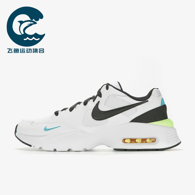 Nike/耐克正品AIRMAXFUSION新款男白色经典休闲鞋CJ1670-103