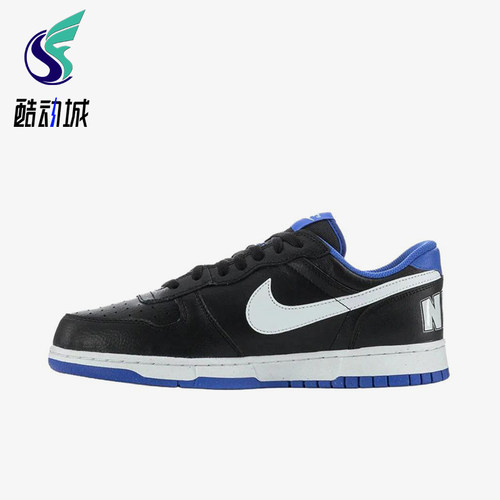 Nike/耐克正品男士休闲时尚防滑耐磨缓震低帮板鞋355152-018