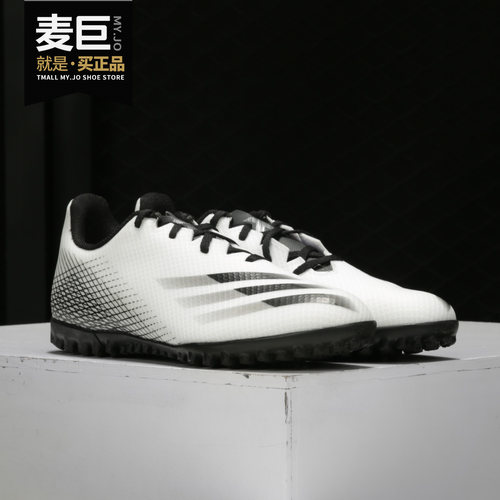 阿迪达斯人造草坪fw6789运动鞋
