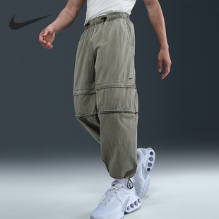 Nike/耐克正品2025 Tech男士运动梭织经典可拆卸长裤HJ2949-320