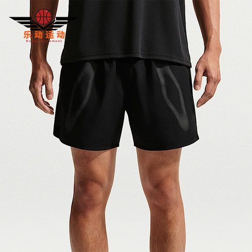 Nike/耐克正品Challenger Flash 男士耐磨经典跑步短裤IF2101-010