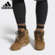 CW男子户外运动鞋 Adidas SNOWPITCH TERREX FV5353 阿迪达斯正品