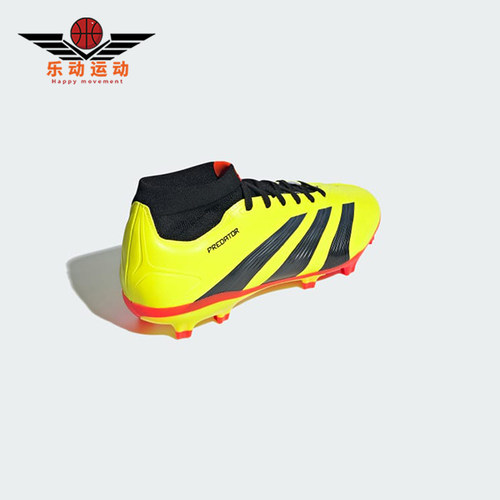 Adidas/阿迪达斯正品PREDATOR 24男女防滑经典耐磨足球鞋IG7773