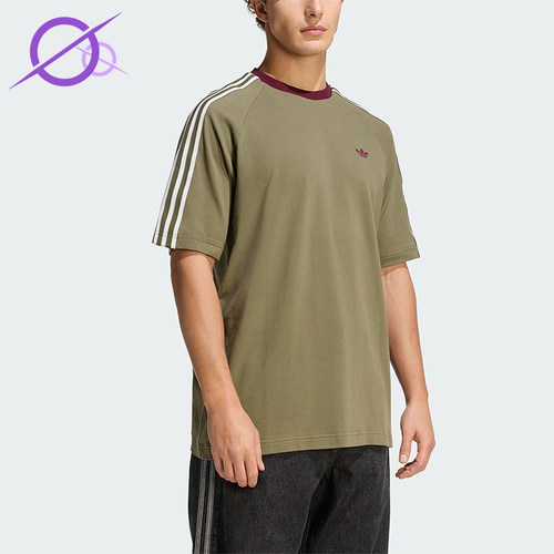 Adidas/阿迪达斯正品三叶草男士三条纹圆领经典宽松休闲T恤KV4446