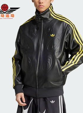 Adidas/阿迪达斯正品三叶草男士经典时尚立领运动夹克外套KA2281
