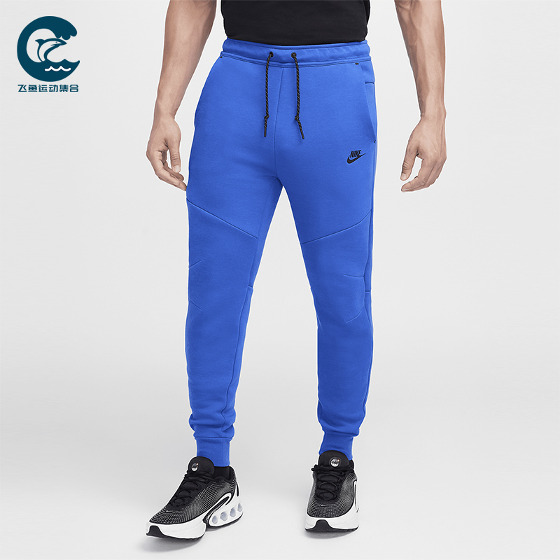 Nike/耐克正品Tech Fleece男士针织时尚跑步运动运动裤HV0959-480
