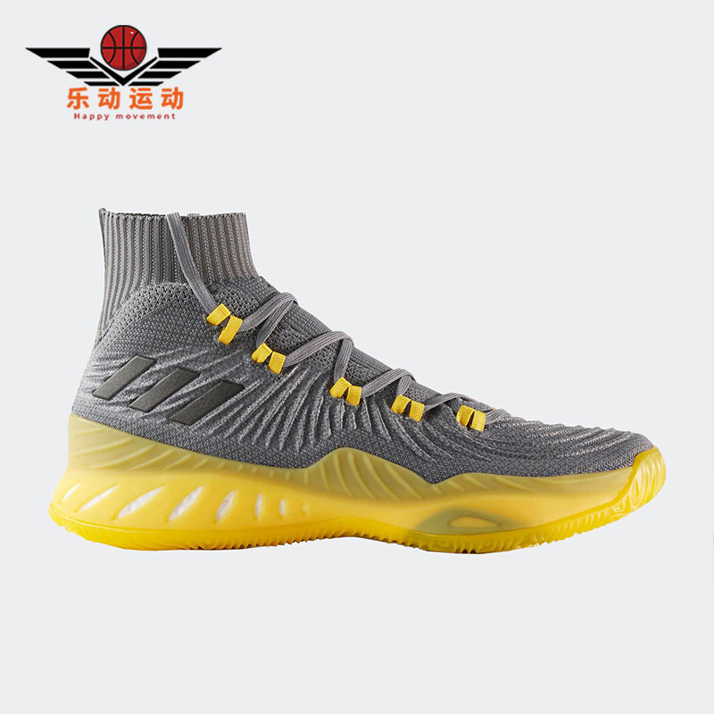 Adidas/阿迪达斯正品Explosive 2017 PK男士高帮篮球鞋CQ1396