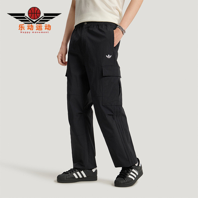 Adidas/阿迪达斯正品三叶草CARGOPANT新款男经典黑色工装裤LE7350