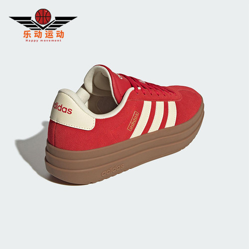 Adidas/阿迪达斯正品VL COURT BOLD女士经典厚底耐磨板鞋KJ6852