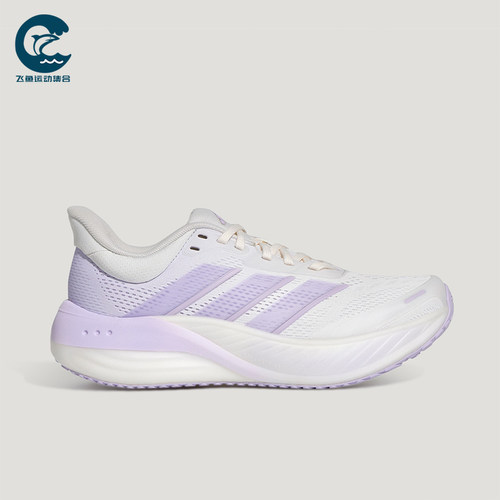 Adidas/阿迪达斯正品四季款女士回弹经典健步防滑跑步鞋KI2352