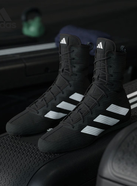 Adidas/阿迪达斯正品BOX HOG 4男女训练室内高帮拳击运动鞋JS4684
