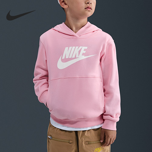 Nike/耐克正品Sportswear小童连帽针织休闲套头衫FV3362-690