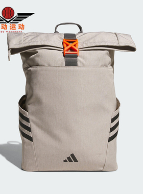 Adidas/阿迪达斯正品ROLLTOP男女大容量经典运动双肩背包KC0269