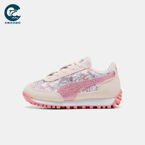Puma/彪马正品小童耐磨抓地潮流卡通低帮运动休闲鞋403385-01