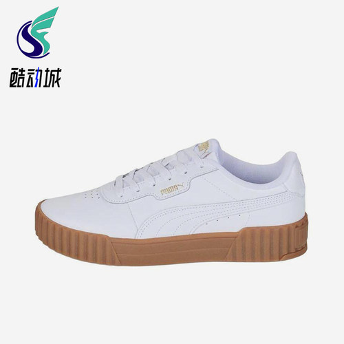 Puma/彪马正品2025Carina 3.0女士经典透气简约休闲板鞋400365-07