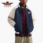 耐克正品 大童时尚 经典 Nike 字母拉链校园绗缝夹克外套IR0013 410