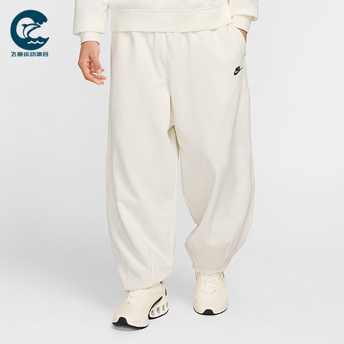 Nike/耐克正品2025秋季款男士刺绣运动宽松透气长裤HJ1823-133