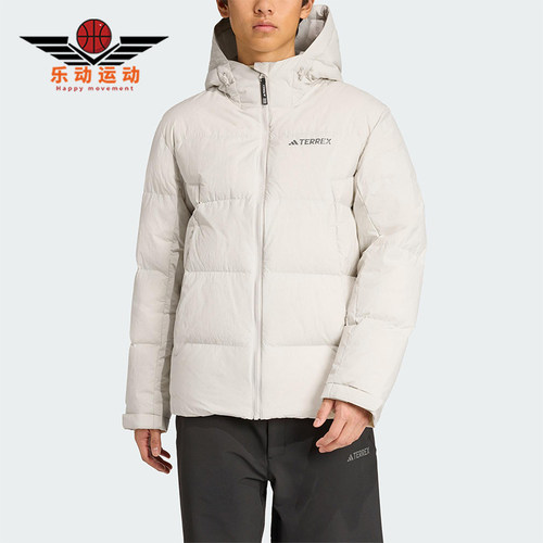 Adidas/阿迪达斯正品冬季男士运动户外拒水防风经典羽绒服JV8722