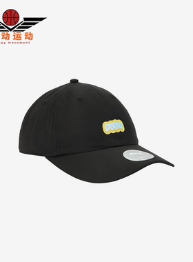 Puma/彪马正品新款男女同款经典时尚复古透气户外棒球帽026809-01