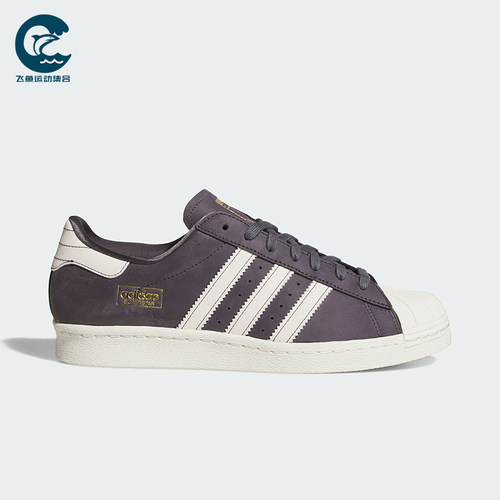 Adidas/阿迪达斯正品三叶草男女运动复古日常透气低帮板鞋HQ9289