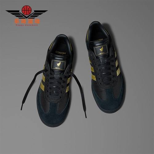 Adidas/阿迪达斯正品SAMBA FMF男女经典足球休闲运动板鞋JH5656