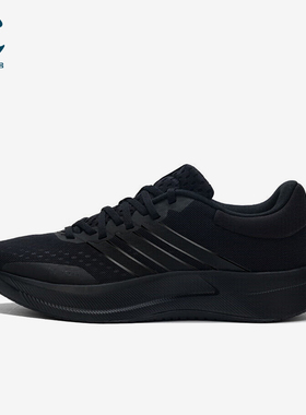 Adidas/阿迪达斯正品TREADMOVE男士耐磨运动减震训练跑步鞋JQ6401