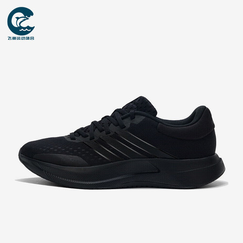 Adidas/阿迪达斯正品TREADMOVE男士耐磨运动减震训练跑步鞋JQ6401