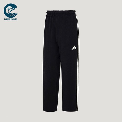 Adidas/阿迪达斯正品Y-3SKNITJOGERS新款运动经典休闲裤KU5387
