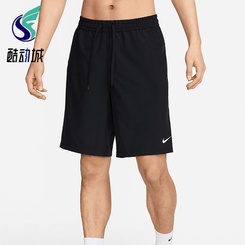Nike/耐克正品Form Dri-FIT男士轻盈跑步经典训练短裤FN2999-010