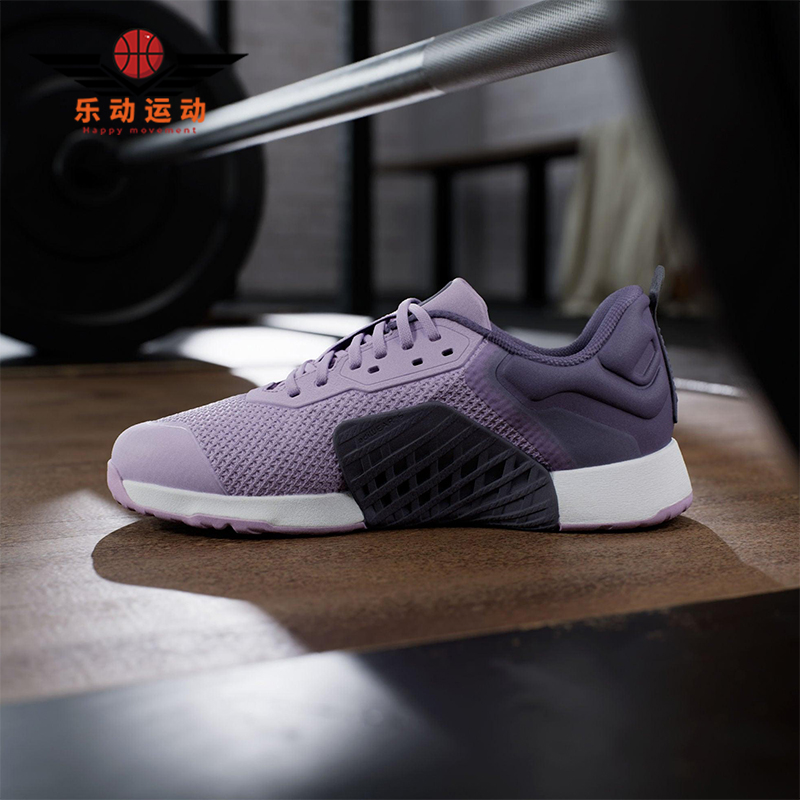 Adidas/阿迪达斯正品DROPSET 3女士耐磨运动缓震透气训练鞋JR1752