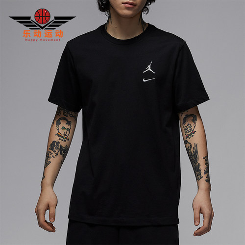 Nike/耐克正品JORDAN男士经典休闲针织宽松运动透气T恤IB8915-010