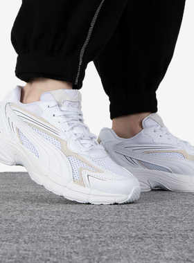 Puma/彪马正品Teveris Nitro男女运动透气休闲鞋388911-01