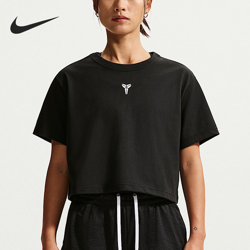 Nike/耐克正品Kobe Dri-FIT女士透气短款篮球短袖T恤IO8290-010