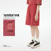 李宁正品 AKST057 夏季 百搭休闲运动透气五分短裤 男子时尚 Lining