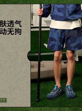 李宁正品 x ANB联名系列男子潮流舒适防晒宽松运动短裤AKSV555