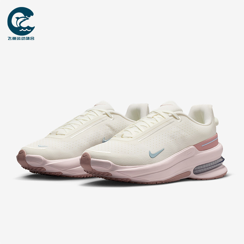 Nike/耐克正品2025秋季款女士耐磨气垫减震运动跑步鞋IB2764-102,运动鞋new,跑步鞋,淘宝优惠券,粉丝福利购,淘宝优惠卷