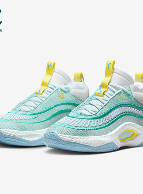 Nike/耐克正品Cosmic Unity 3男士运动潮流透气篮球鞋DV2757-300