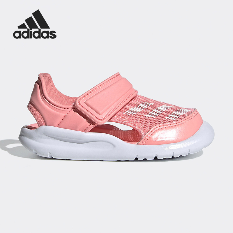 Adidas/阿迪达斯正品 FortaSwim 小童休闲运动沙滩凉鞋FV8859