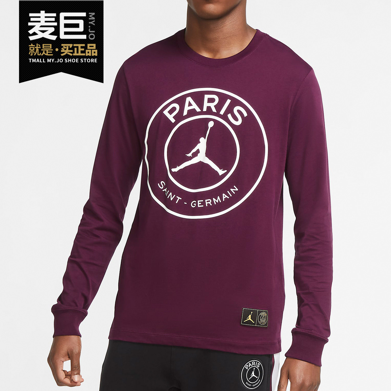 Nike/耐克正品当季新款男子舒适运动休闲训练长袖体恤CK9782