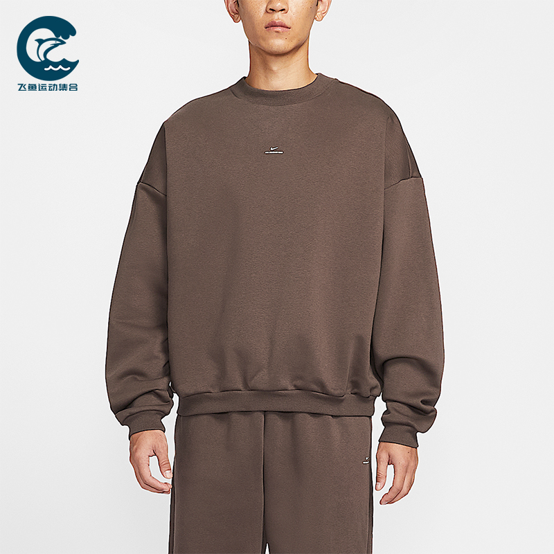 Nike/耐克正品Therma-FIT男士运动针织加绒篮球卫衣IM5902-237